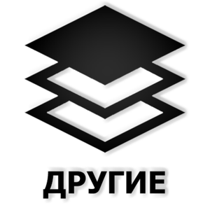 ДРУГИЕ Аккумуляторы LiFePO4