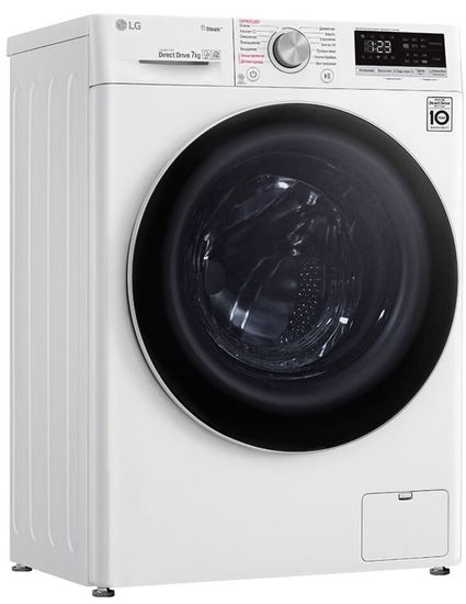 Стиральная машина LG AI DD F2V5HS9B