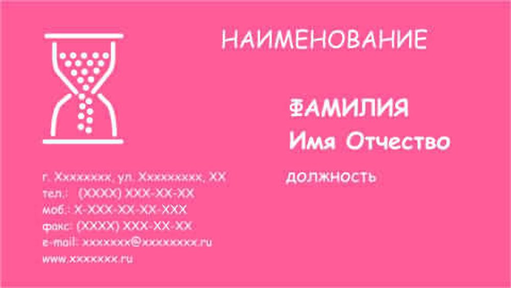 001-00065
