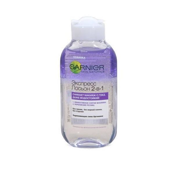 Garnier Экспресс Лосьон 2-в-1