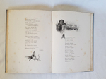 "«Родные отголоски». Сборник стихотворений русских поэтов". Составленный П.Полевым. С рисунками И.Панова. 1880г. - антикварное издание