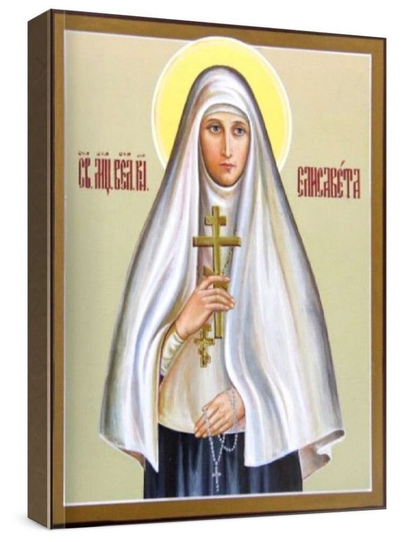 Елизавета Федоровна Романова (рукописная икона)