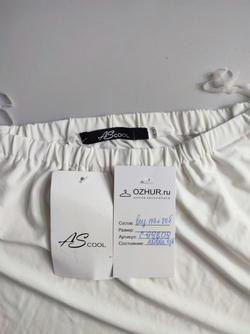 Топ AScool белый, открытый 42 размер, новый