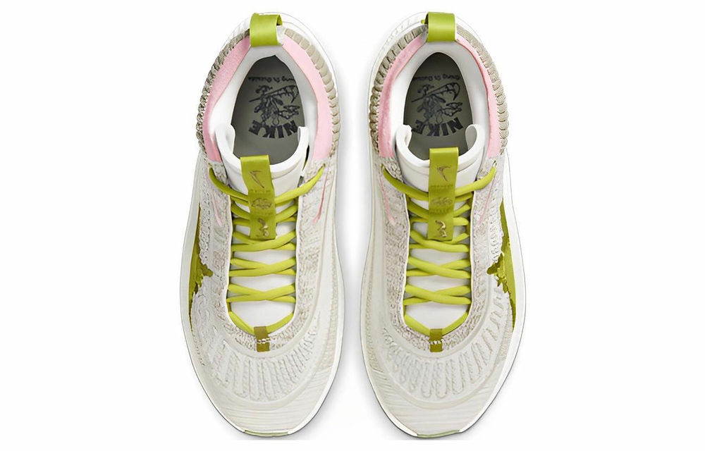 Кроссовки Nike Cosmic Unity 3