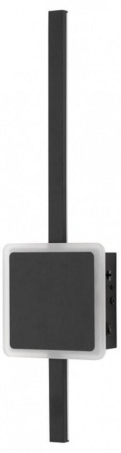 Бра Citilux Стиг CL203401