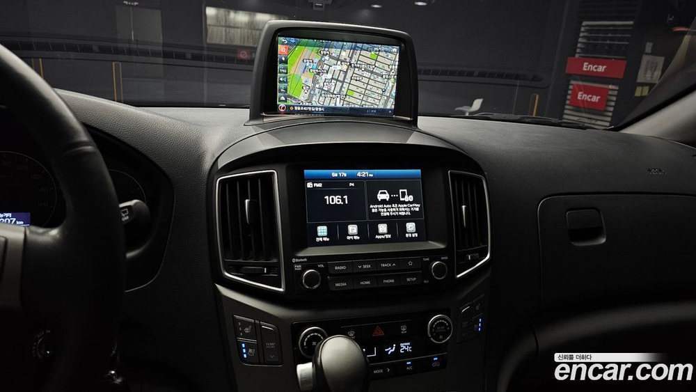 Hyundai The New Grand Starex Wagon 12인승 (06.2020)