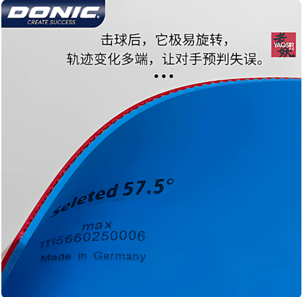DONIC BLUEGRIP D1