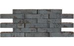 Кирпич клинкерный Plinfa Iron 2922, 270x85x50
