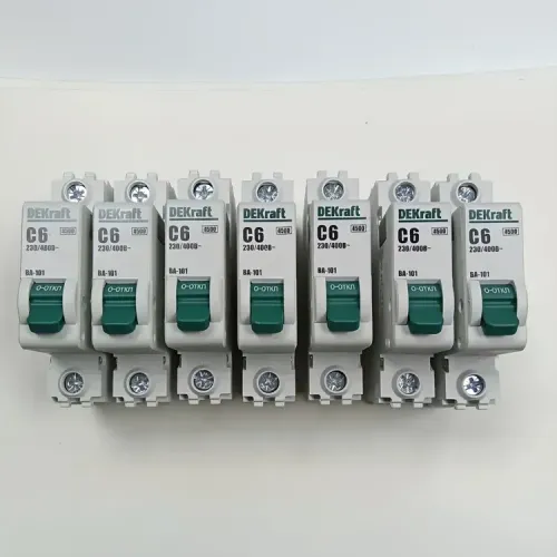 Автоматы комплектом