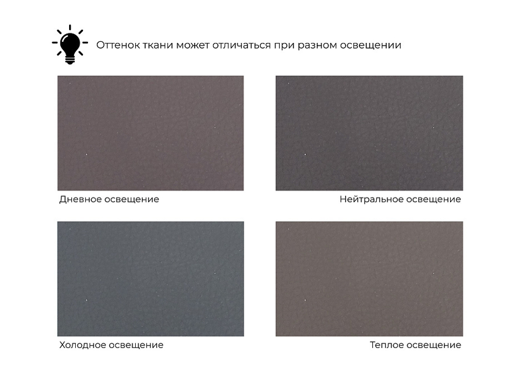 Диван прямой Лига-086 ЭКОКОЖА GRIFON 12 коричневый