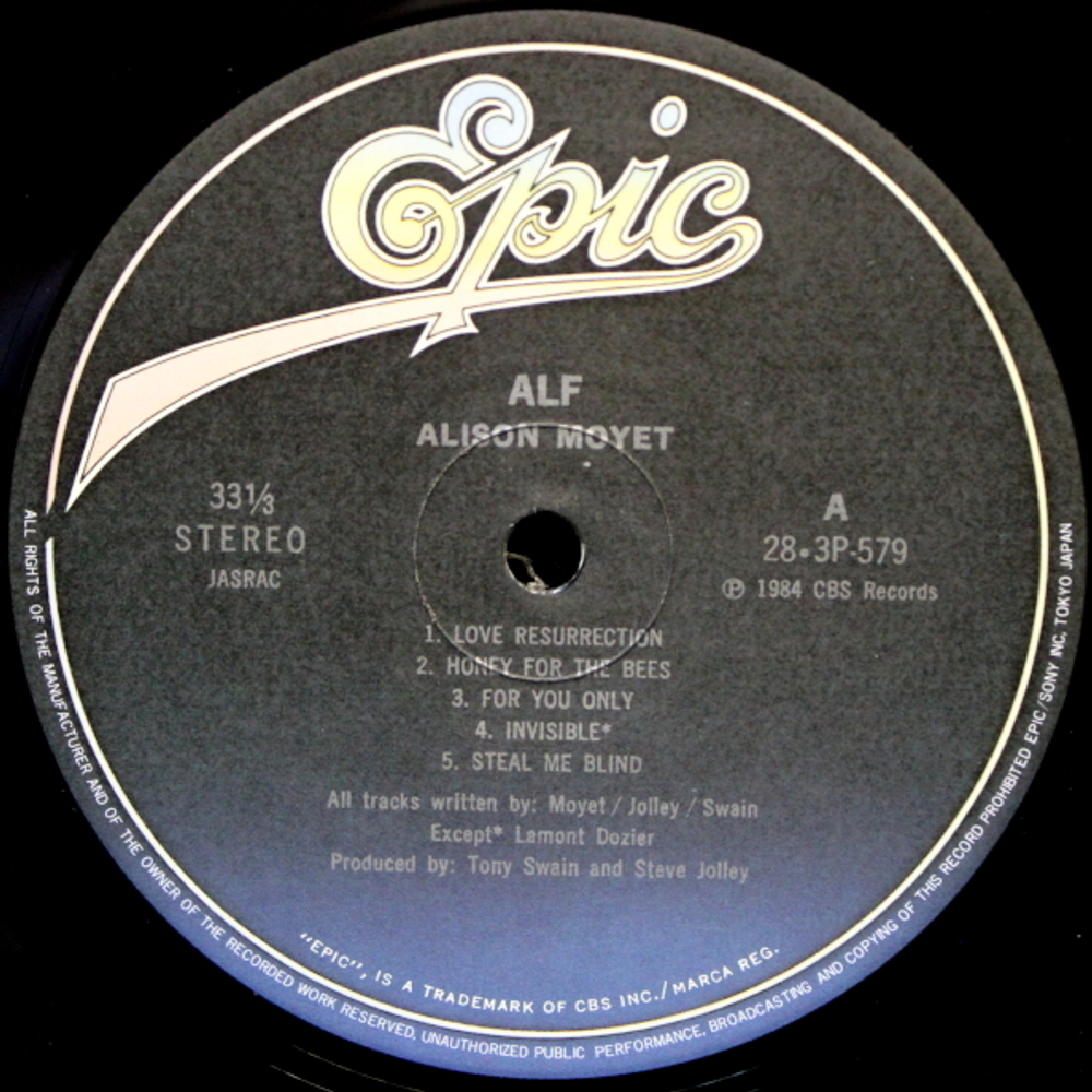Alison Moyet / Alf (LP)