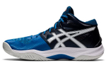 ASICS Sky Elite Ff Mt Running Shoes "GRed Ient Blue White"