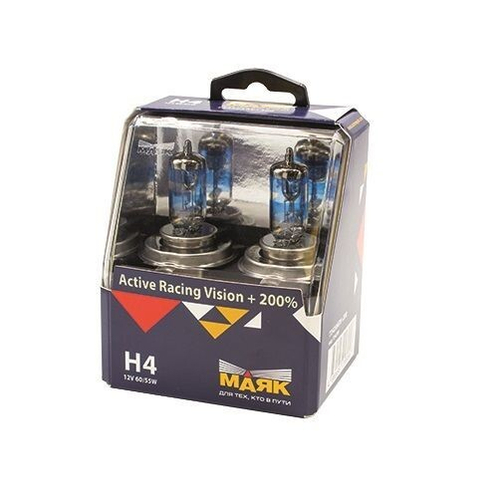 Лампа H4 12V 60/55W P43t набор +200% Active Racing Vision (МАЯК)