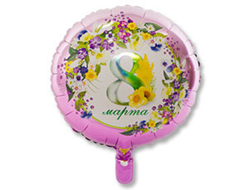 Шар фольга 18" "8 марта" Цветы