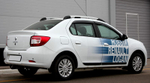 Рейлинги для а/м Renault-Logan, Logan Stepway (2014-) серый 0225-БП-11
