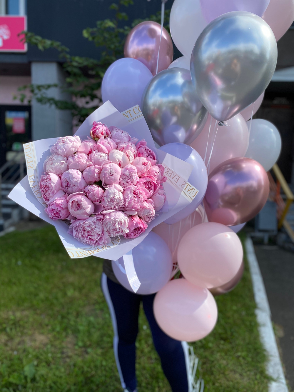 Букет из 31 пиона