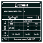 Аппарат плазменной резки SAGGIO PLASMA 45 PRO 9036