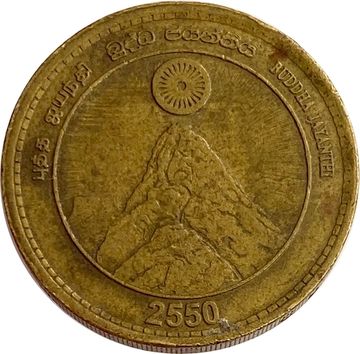 5 рупий 2006 Шри-Ланка «2550 лет Будде»