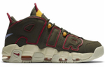 Кроссовки Nike Air More Uptempo "Cargo Khaki"