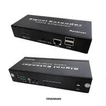 Комплект передачи HDMI, 2xUSB, ИК по Ethernet TLN-HiKM2+RLN-HiKM2