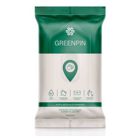 Влажные очищающие салфетки для рук GREENPIN