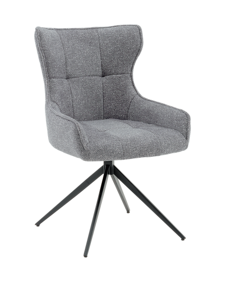 Стул Carlene вращающийся серый