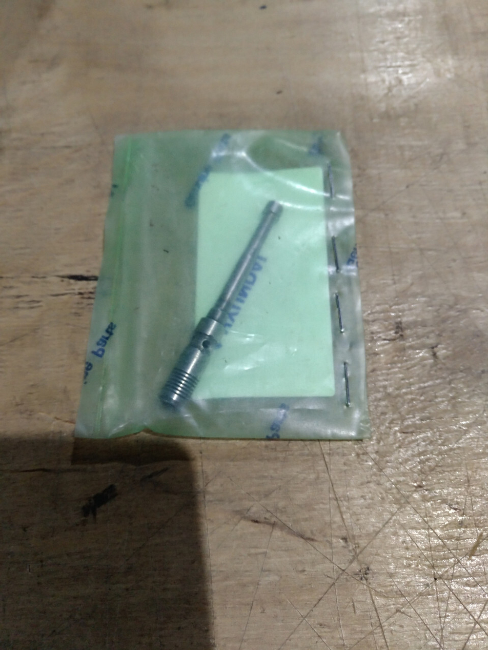 Золотник XKAY-00028