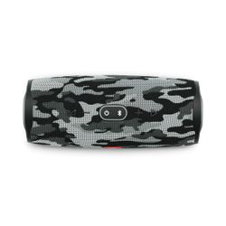 Портативная колонка JBL Charge 4 Arctic Camouflage