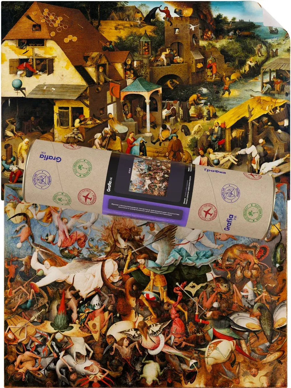 Картины-наклейки на стену для декора интерьерные №153