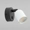 Спот TK Lighting 6271 Top Black White