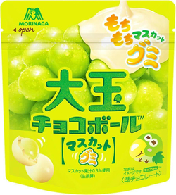 Шоколадный шарик Chocoball мармеладно-мускатная начинка, Morinaga 45г