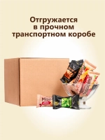 Конфеты грильяж и суфле медофеты Берестов 4 вкуса 880 грамм