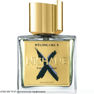 Nishane Nishane