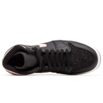 Кроссовки Jordan, AQ9131-001