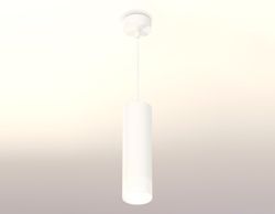 Ambrella Комплект подвесного светильника с акрилом MR16 Подвесные XP7455004