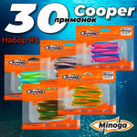 Cooper 3,0"(75мм) Набор #3 мягких силиконовых приманок Minoga