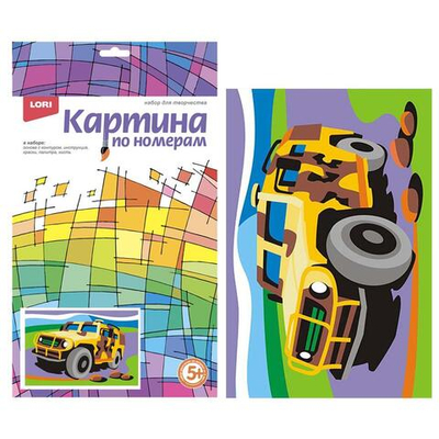 Картина по номерам 20*28,5см "Боевая машина" (Lori)