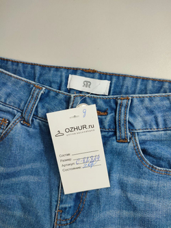 Джинсы светлые на 14-16 лет