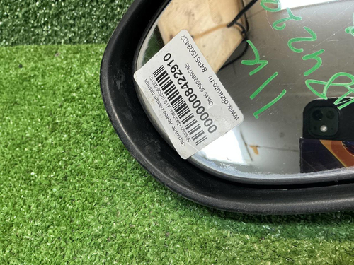 Зеркало левое Nissan Qashqai j10 (06-13) 11 конт.