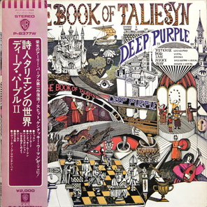 Deep Purple / The Book Of Taliesyn (LP)