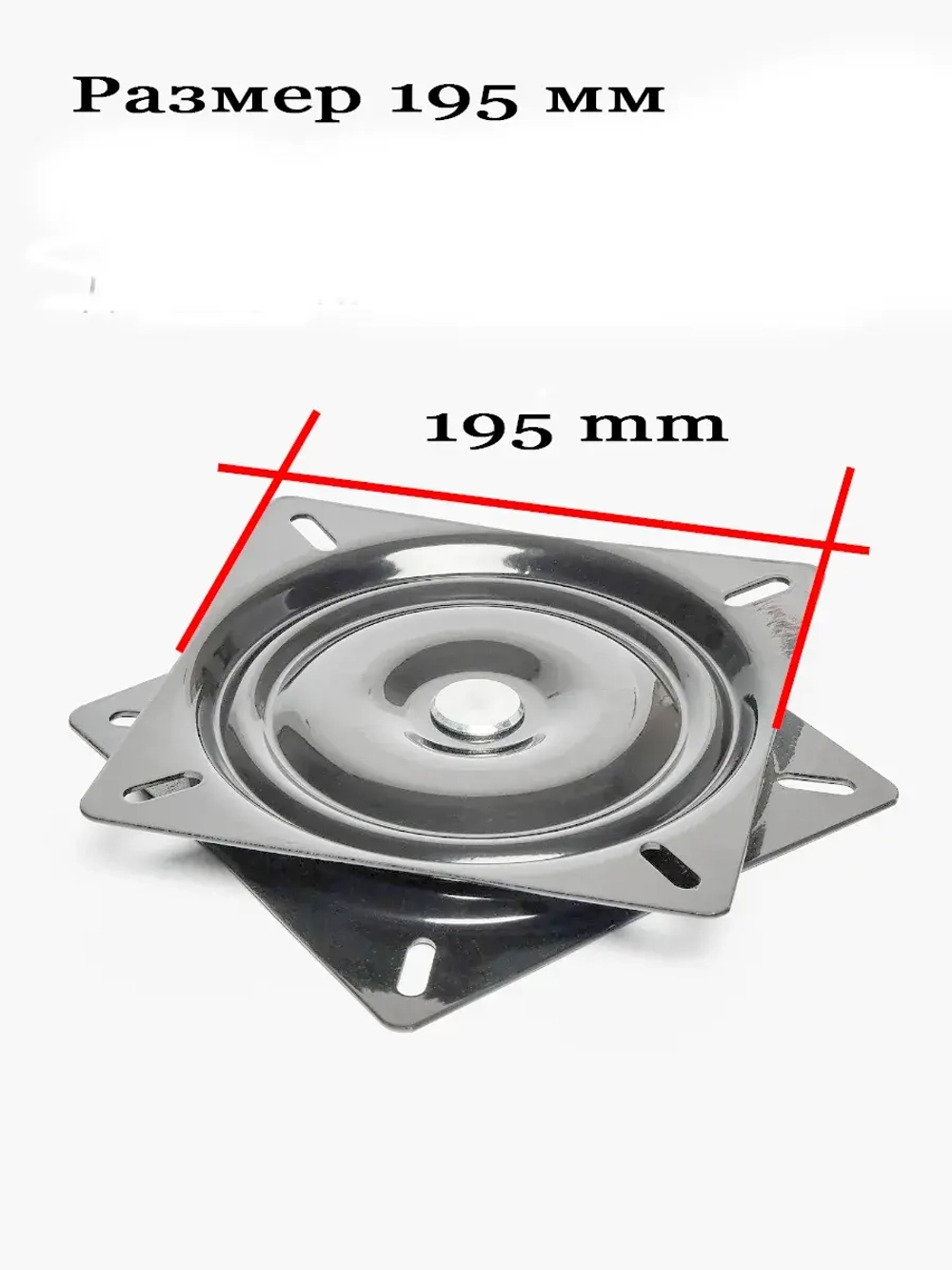 Поворотная площадка с авто-возвратом для мебели