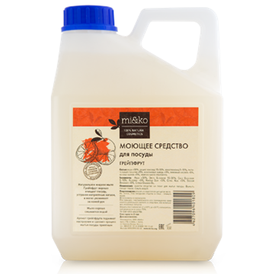 Моющее средство mi&ko "Грейпфрут" для посуды, 4л
