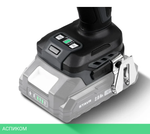 Шуруповерт Ставр SID 18BL-230V (9022300020)