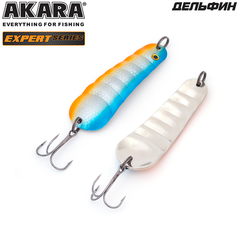 Блесна колебалка Akara Expert Дельфин 65 мм 12 гр. 1/SIL