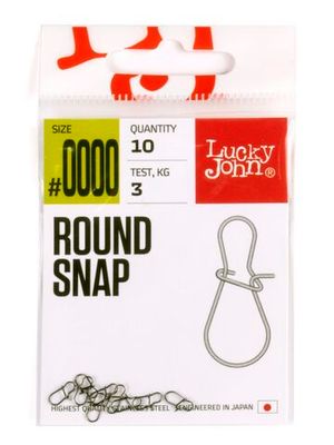 Round Snap