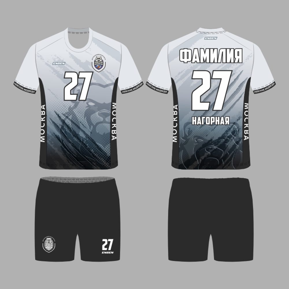 Форма мужская. Основная. Нагорная.