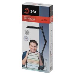 Настольный светильник ЭРА NL-201-G23-11W-GY с лампой PL на струбцине серый
