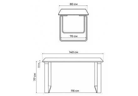 Керамический стол Woodville Селена 4 140х80х77 белый мрамор, золото