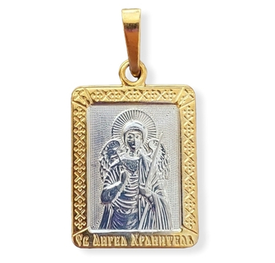 Нательная икона Ангел Хранитель с позолотой прямоугольная