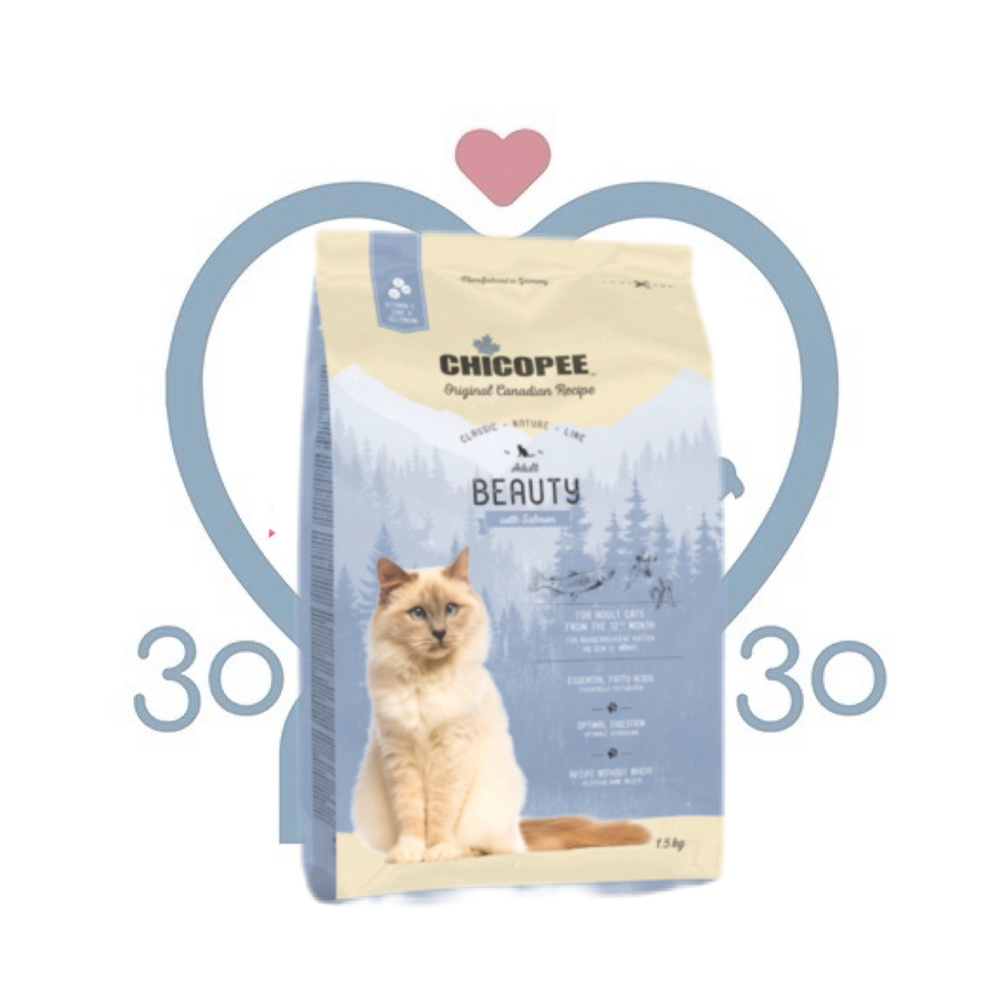 CNL BEAUTY с лососем (15 кг)